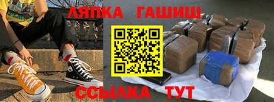 круглые Кинель