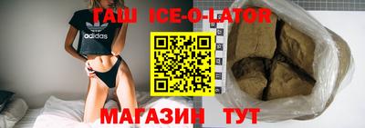 спайс Кимры