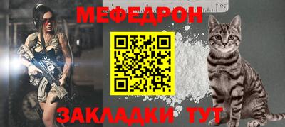 apvp Кингисепп
