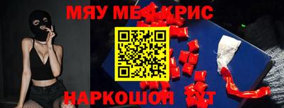 apvp Кингисепп