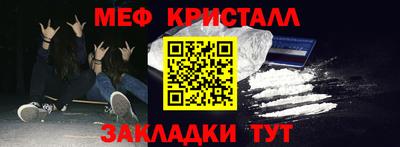 спайс Кимры