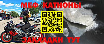 круглые Кинель