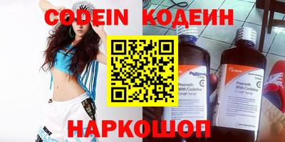 спайс Кимры