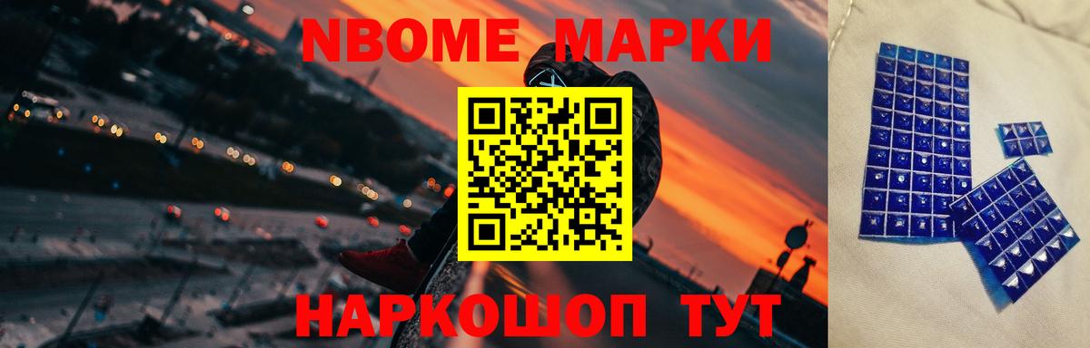 ЛСД экстази ecstasy  Лсд 25 экстази кислота  ЛСД экстази  Кушва  Вход с VPN 