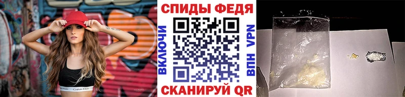 ссылка на мегу ONION  Кушва  Первитин витя 
